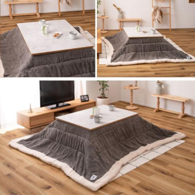 東谷 コタツテーブル KT-104N 1469 【公式通販】